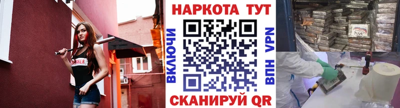 Наркошоп купить ГАШИШ  Cocaine  МЕФ  Азнакаево