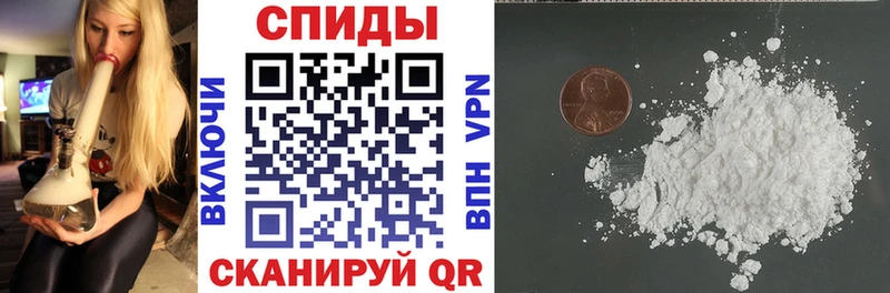 Купить Азнакаево АМФ Premium
