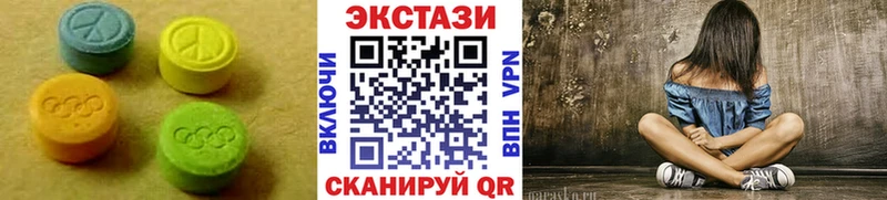 Экстази Philipp Plein  Купить где  Азнакаево 