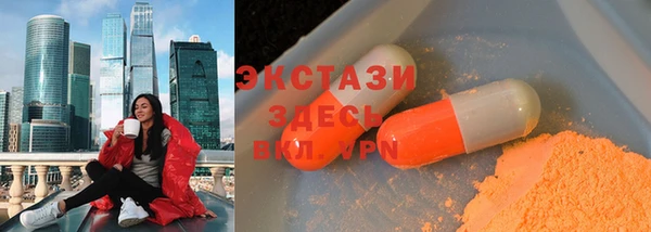 mdpv Богданович