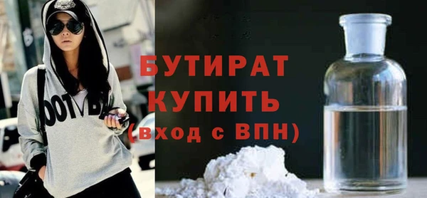 mdpv Богданович