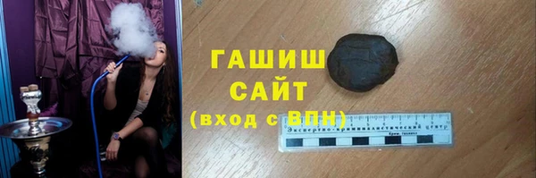 крисы Богородск