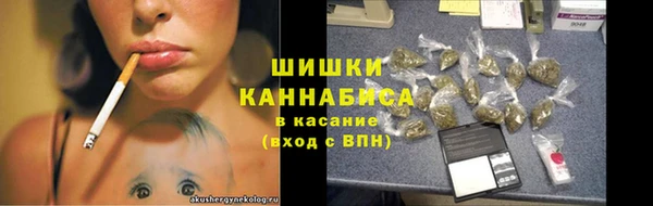 кокаин VHQ Богородицк
