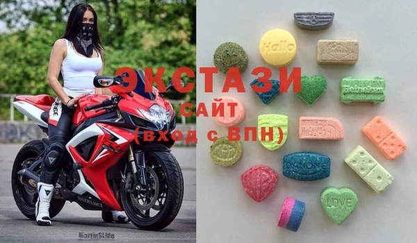кокаин VHQ Богородицк