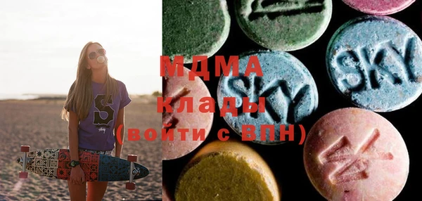 mdpv Богданович