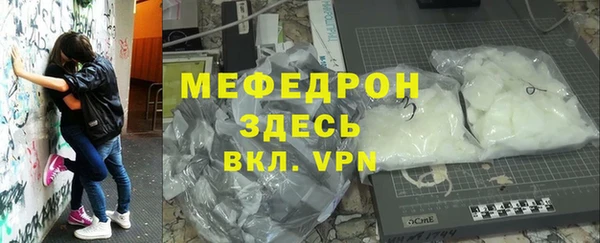 mdpv Богданович