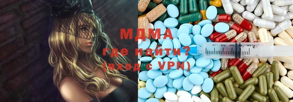 mdpv Богданович