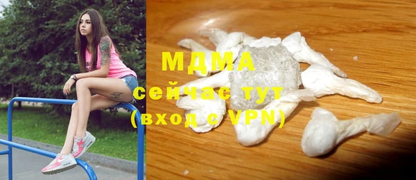 mdpv Богданович
