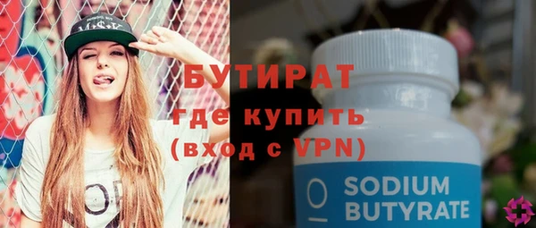 mdpv Богданович