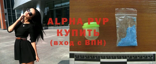 кокаин VHQ Богородицк
