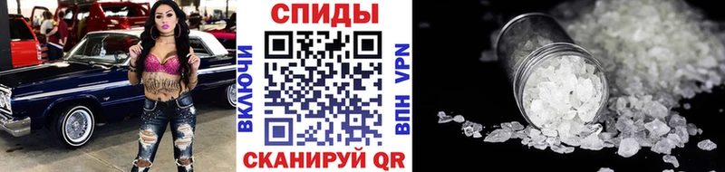 Купить закладки  Азнакаево  МЕТАМФЕТАМИН Декстрометамфетамин 99.9% 