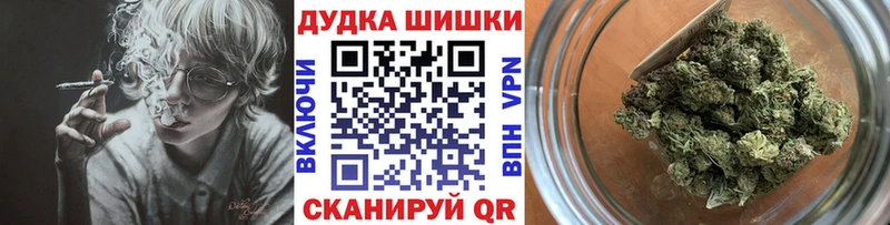 Купить Азнакаево Каннабис тримм